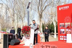 昌禾粉饰董事长闫生昌和悦万家粉饰总才